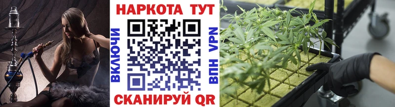 Как найти наркотики Асбест Канабис  МЕТАМФЕТАМИН  Гашиш  Меф мяу мяу  A PVP  АМФ 