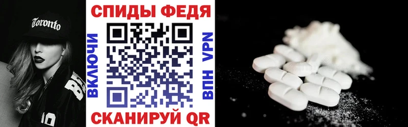 Amphetamine 97%  дарнет шоп  Асбест 