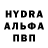 Амфетамин Розовый N B.D.B