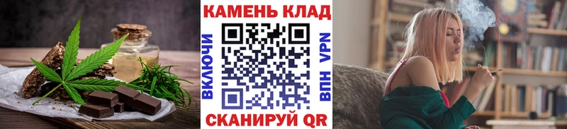 Cannafood конопля  Асбест 