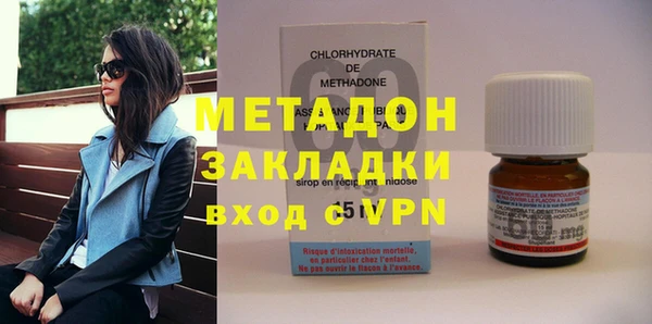 спиды Алзамай