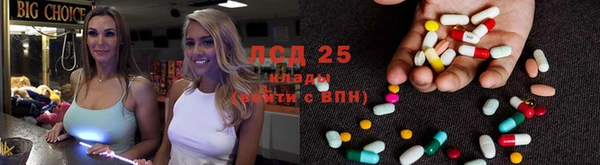 гидропоника Алексин