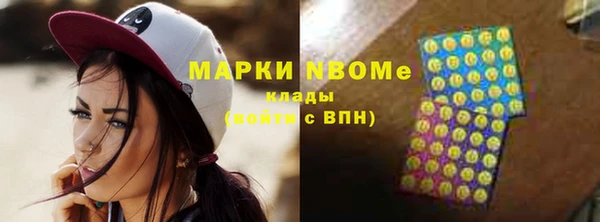 спиды Алзамай