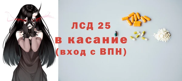 гидропоника Алексин