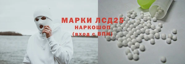 гидропоника Алексин