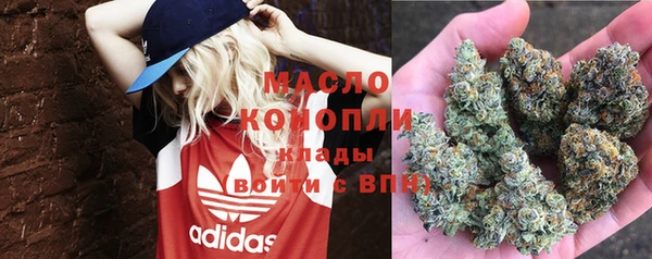 гидропоника Алексин