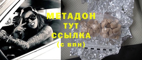 спиды Алзамай