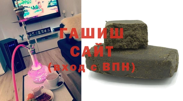 гидропоника Алексин