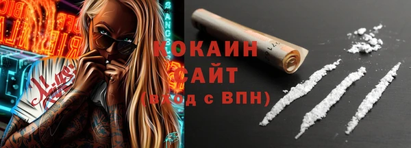 спиды Алзамай