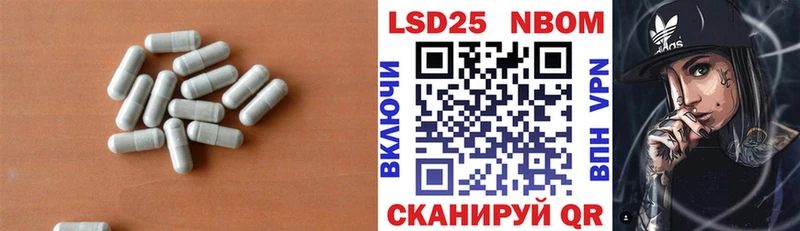 ЛСД экстази кислота  наркотики  Асбест 