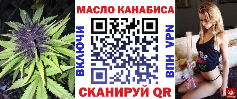где купить наркоту  Асбест  Дистиллят ТГК жижа 